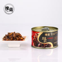 Sauce aux champignons halal faible en gras et délicieuse de SOGOOD fabriquée en Chine